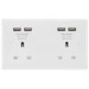 BG White Moulded 13A Double USB Socket 824U44 1 BG White Moulded 13A Double USB Socket 824U44 -RS Electrical Supplies bg white moulded 13a double usb socket 824u44