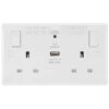 BG White Moulded Wi-Fi Extender USB Socket 822UWR